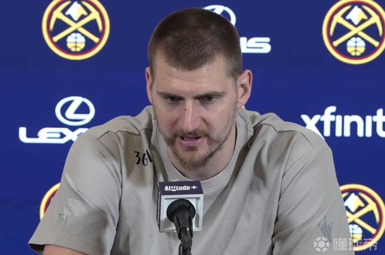 约基奇谈逆转：起初防守不够好，当强度上来后他们就开始打铁