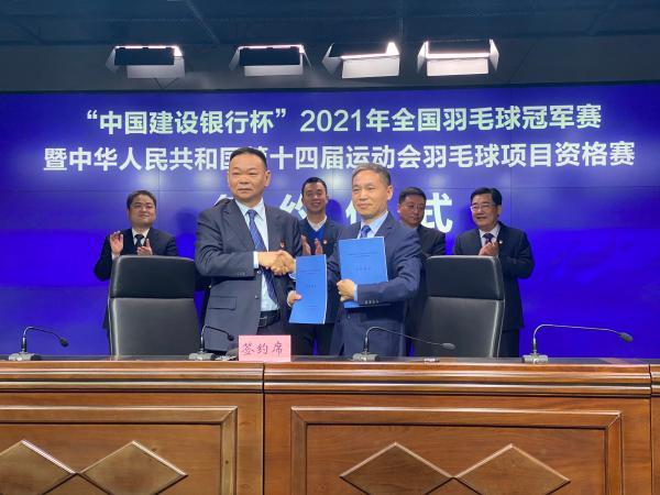 11月06日日联 三远新凤凰vs涩谷太阳摇滚【直播】 11月06日日联 三远新凤凰vs涩谷太阳摇滚【直播】