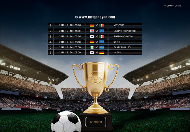 原创中超第25轮,北京国安对上海海港,预测:胜负难料 原创中超第25轮,北京国安对上海海港,预测:胜负难料