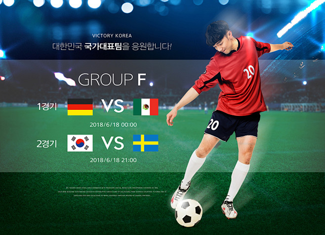 全国女足锦标赛，武汉车谷江大女足小组头名出线！为何平局比胜利更让人激动？